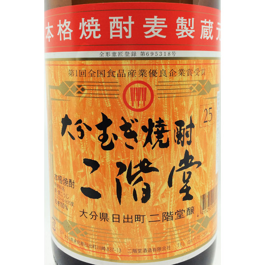 Images 炭火焼肉じゃけぇ 阪急伊丹店