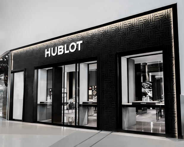 Images Hublot Las Vegas Crystals Boutique