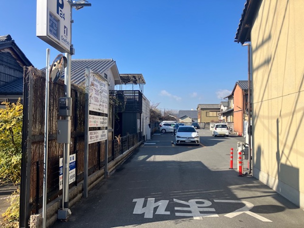 Images ONE PARKならまち南