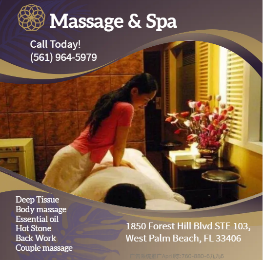 Images Soothing Massage