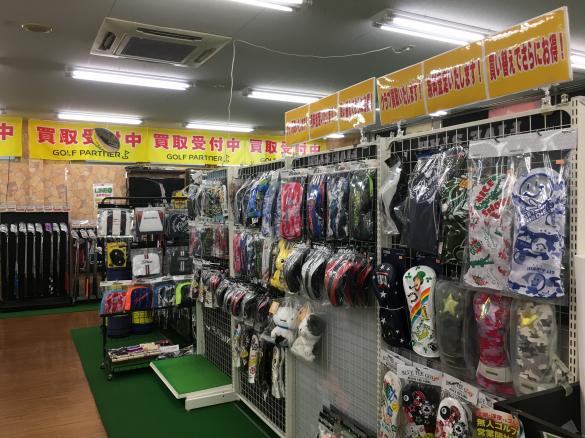 Images ゴルフパートナー 岐阜茜部店
