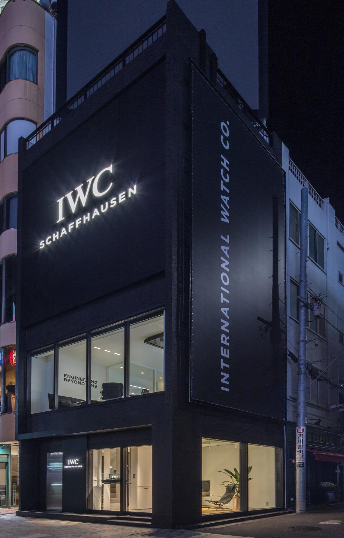 Images IWC 表参道ブティック
