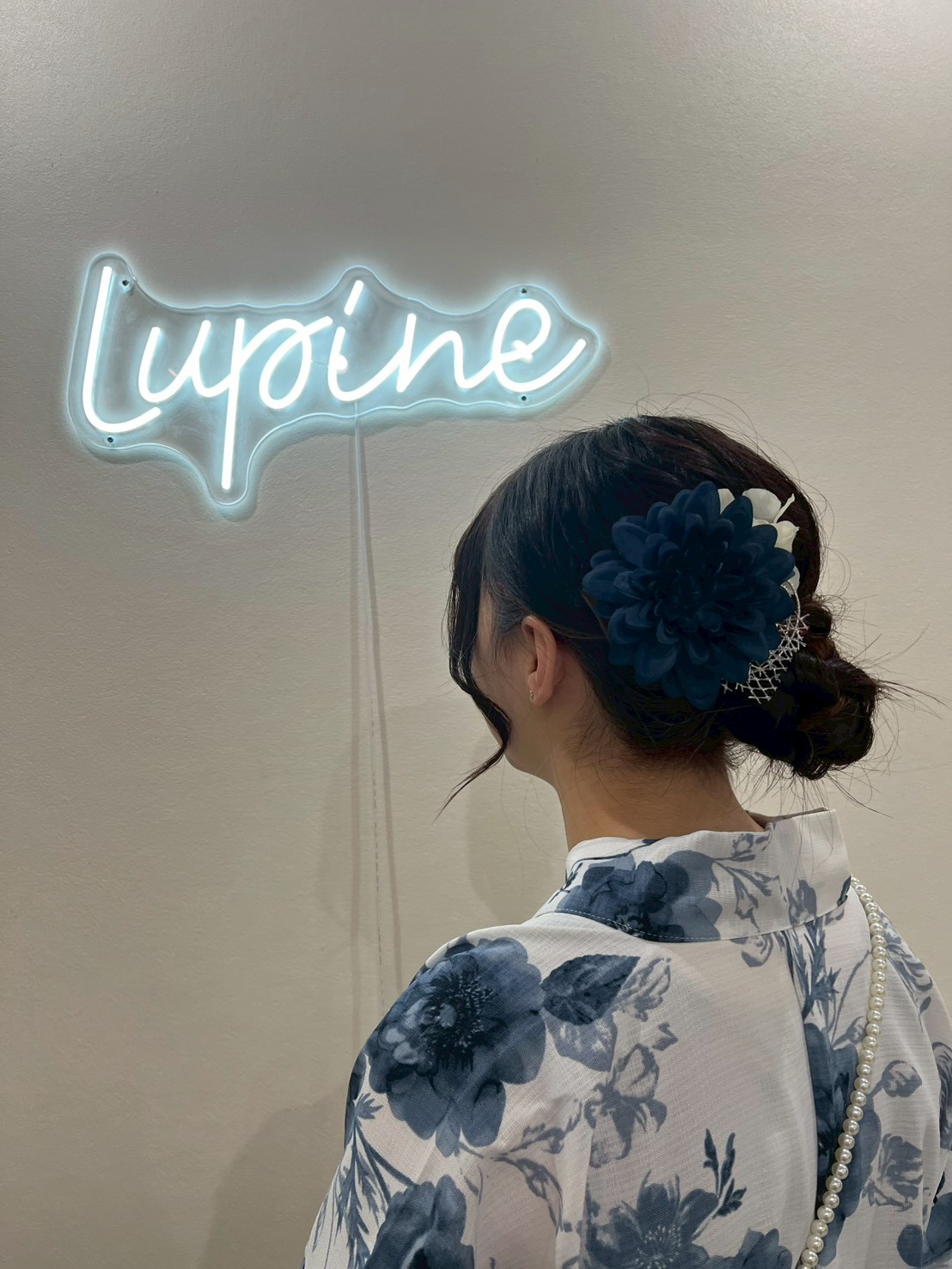 Images Lupine total beauty