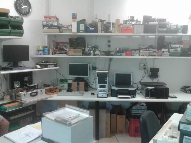Images H & S Computer