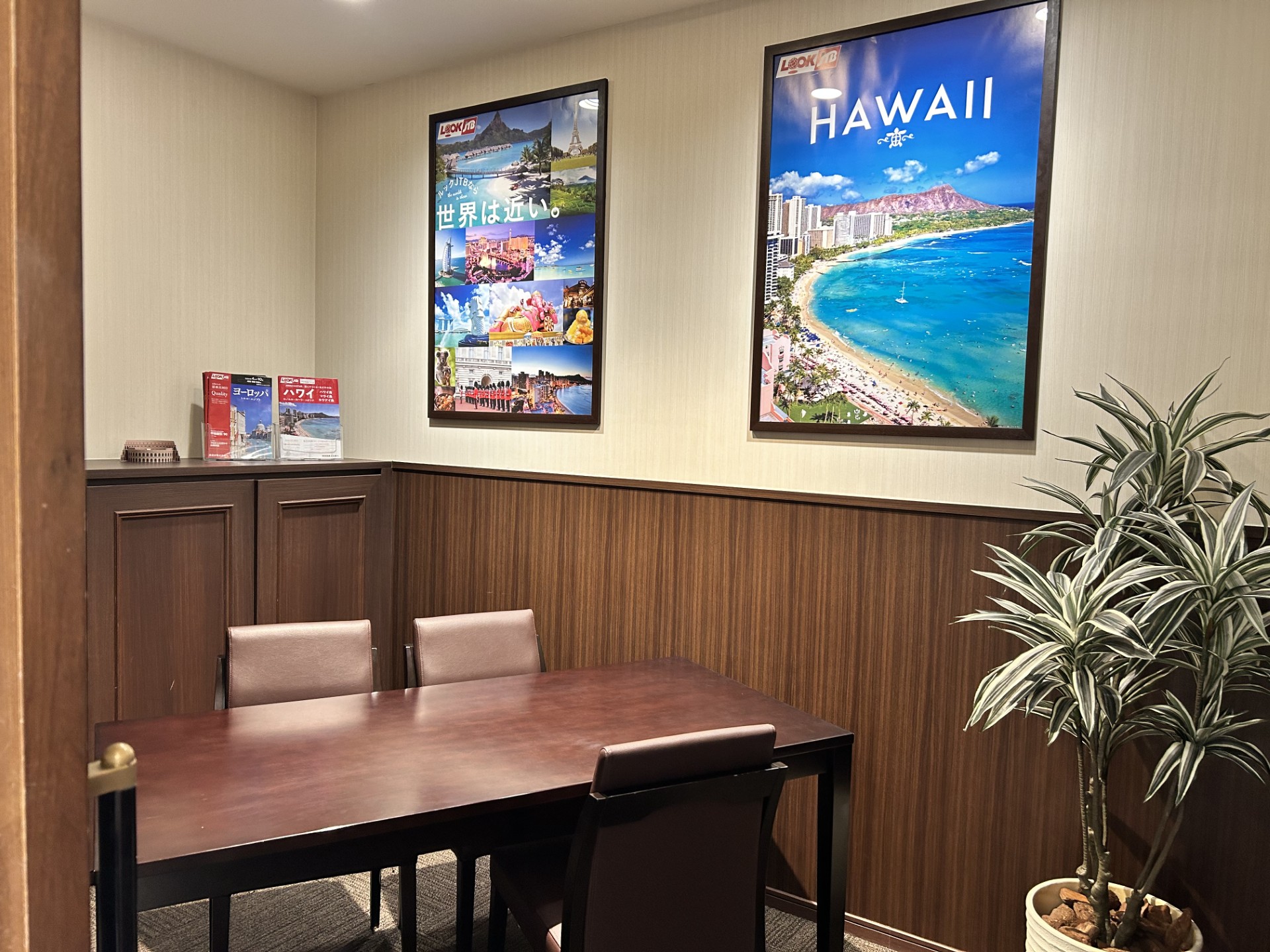 Images JTB 大丸福岡天神店