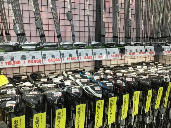 Images ゴルフパートナー 赤坂六本木通り店