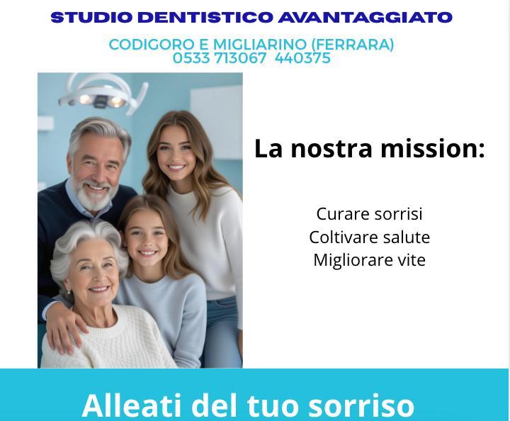 Images Studio Dentistico Avantaggiato