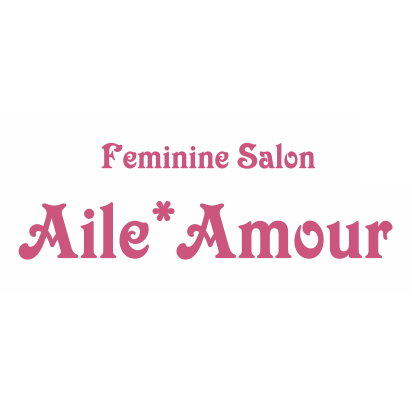 Aile*Amour【エルアムール】女性専用サロン Logo