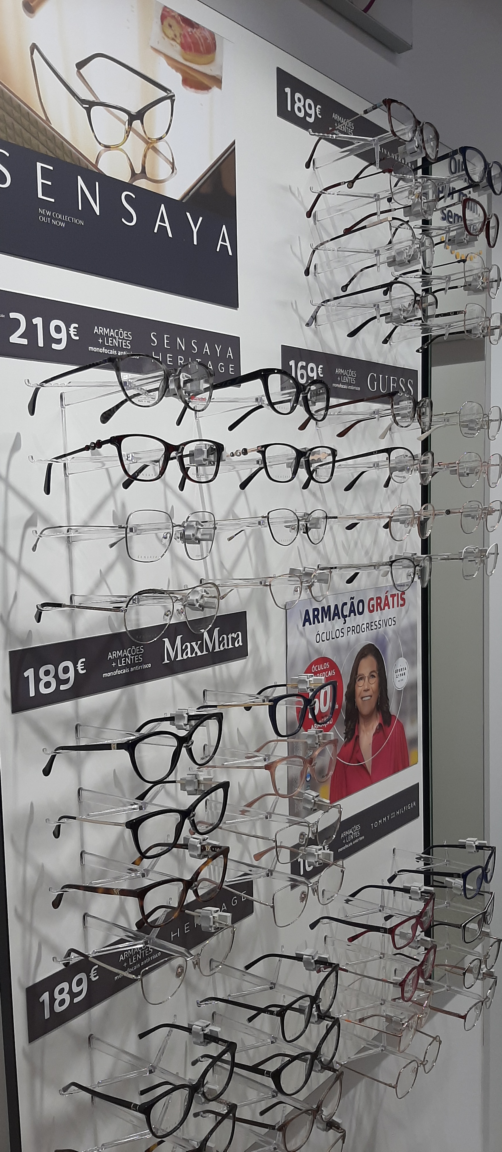 Images Ópticas MultiOpticas Joane