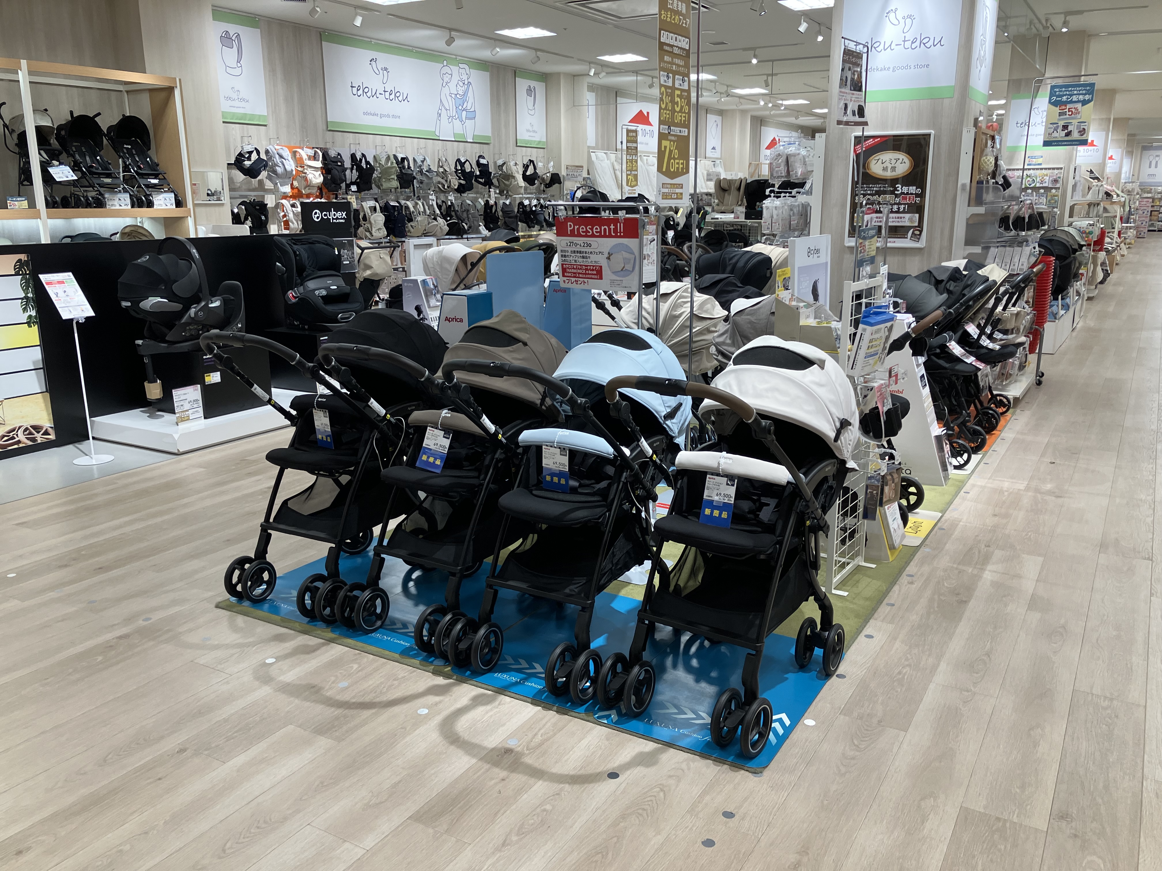 MOMOテラス店｜ベビー用品・マタニティ用品のアカチャンホンポ