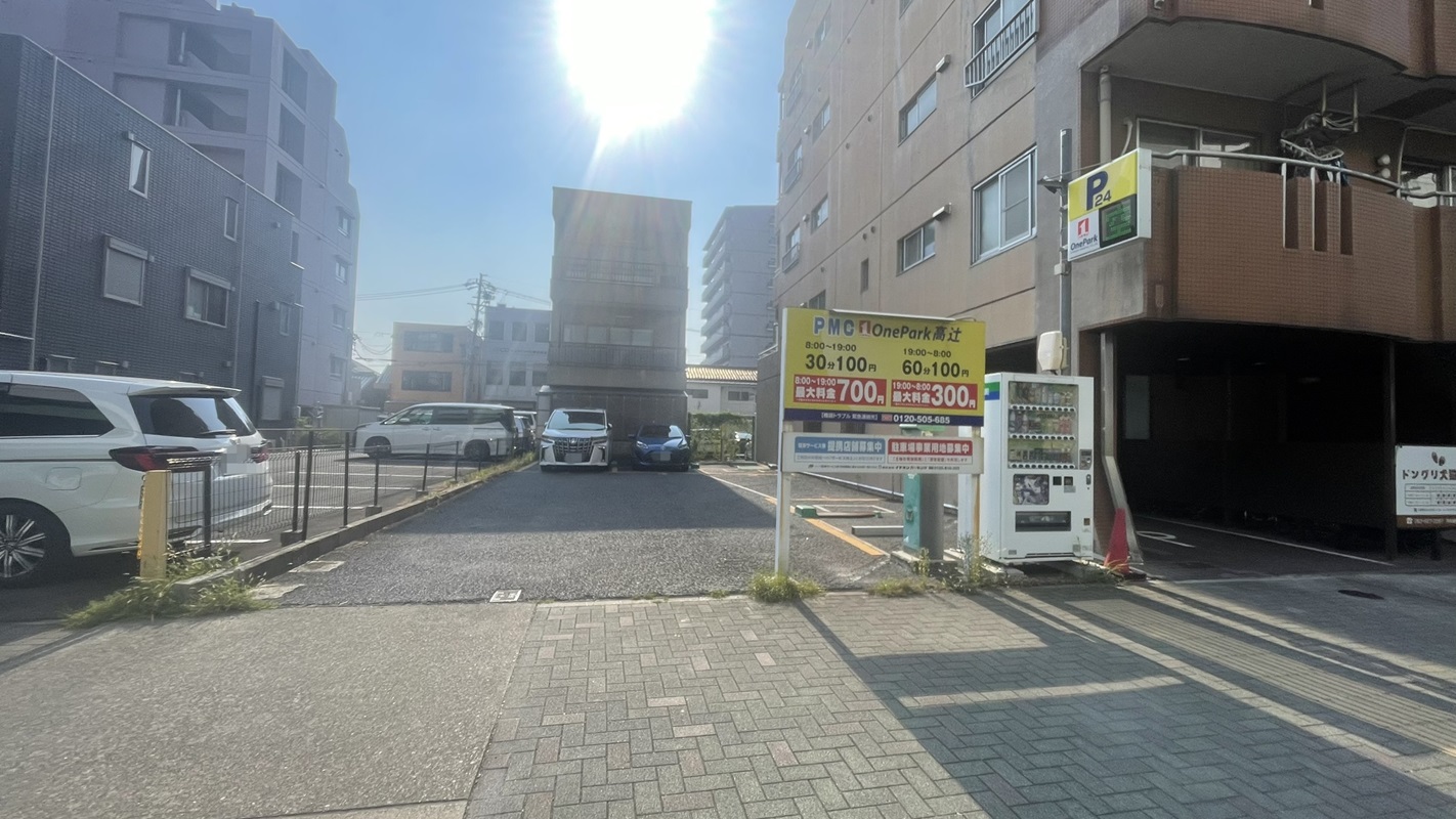 Images ONE PARK高辻