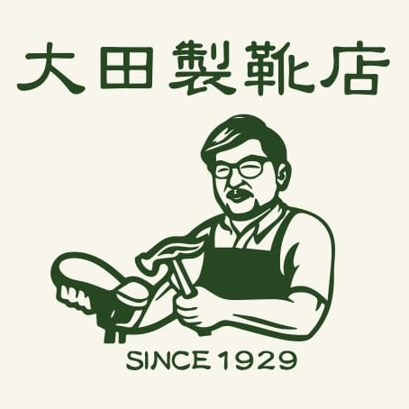 大田製靴店 Logo