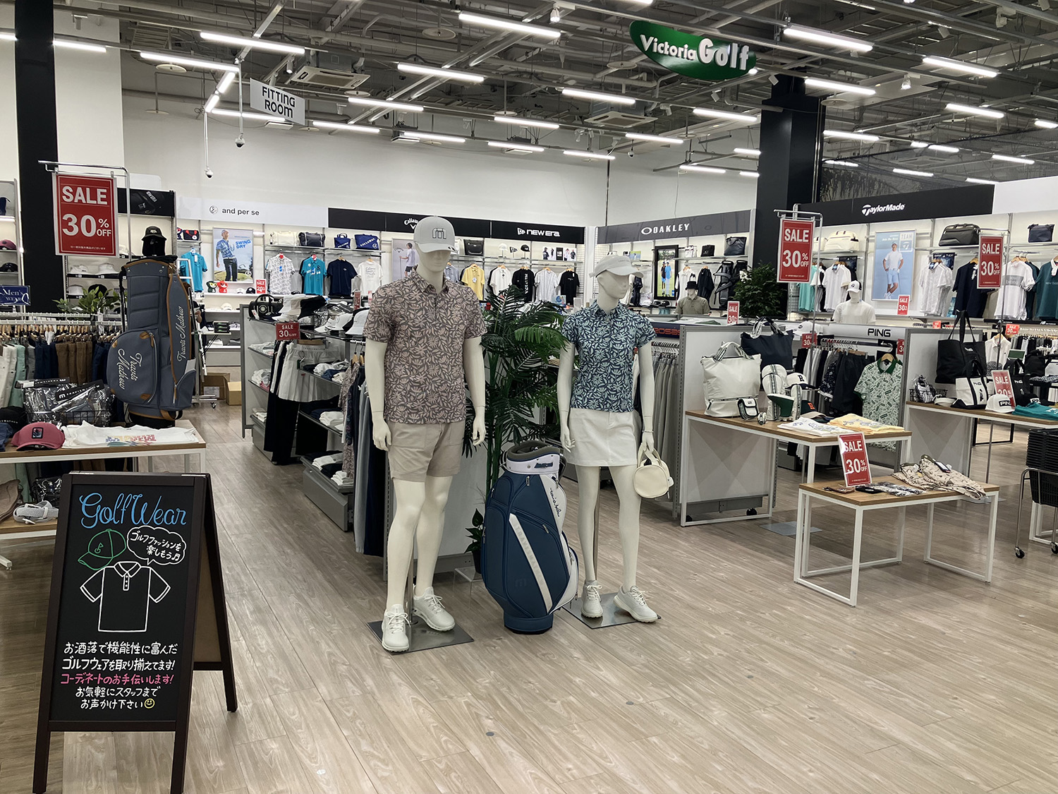 Images ゴルフパートナー成田店