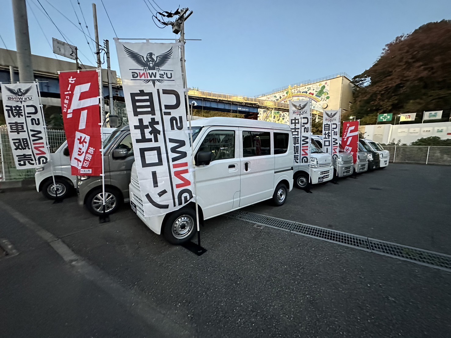 Images 株式会社W-NEXT WING-STAGE鳥浜本店