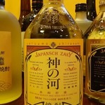 Images 鮨 海鮮居酒屋 うおよし