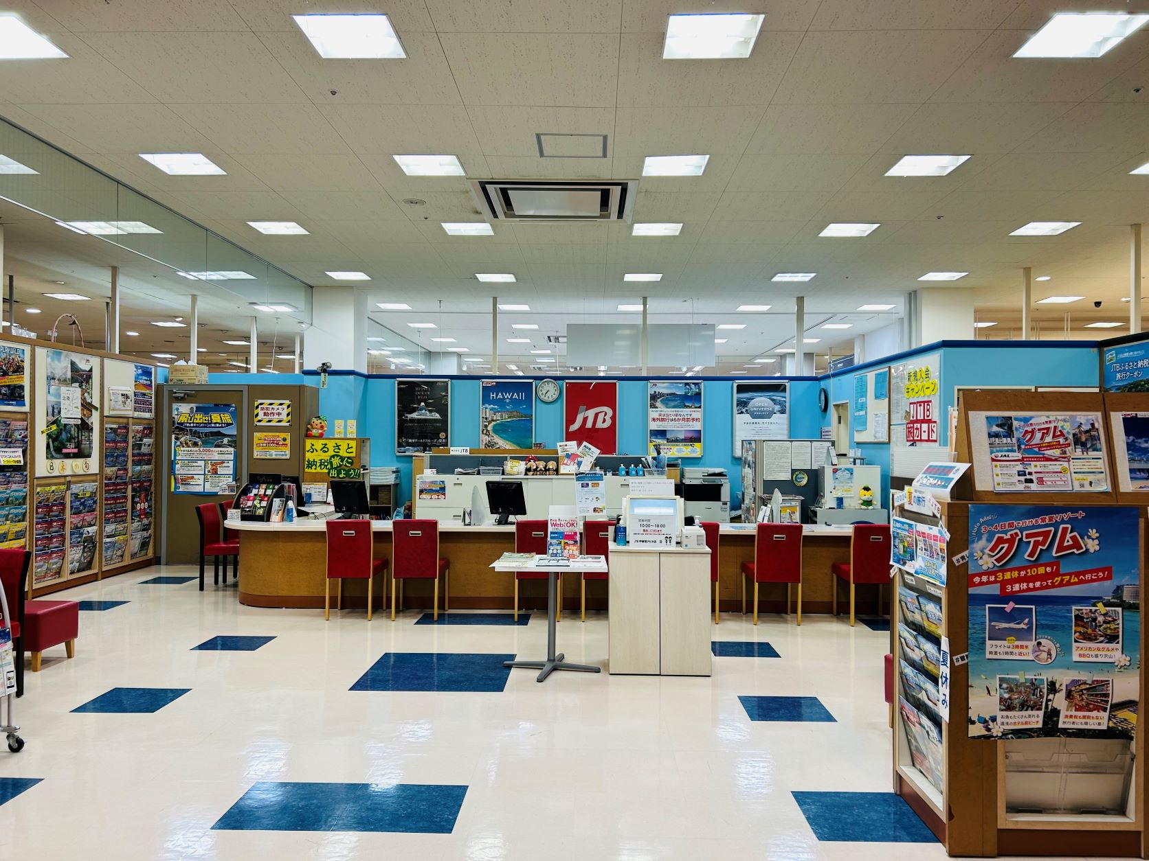 Images JTB 宇都宮アピタ店