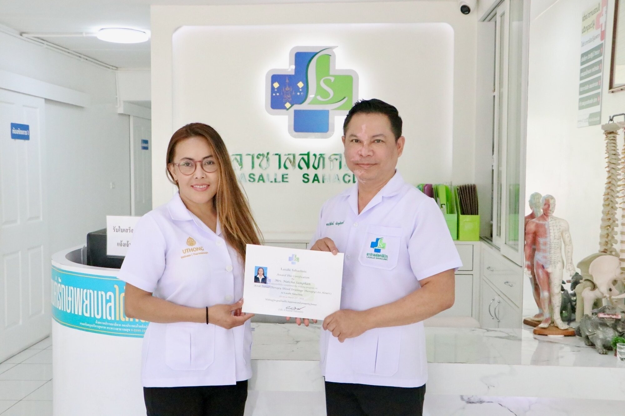 Bilder ThaiVital Thaimassage in Basel, Inhaberin: Natcha Samphan