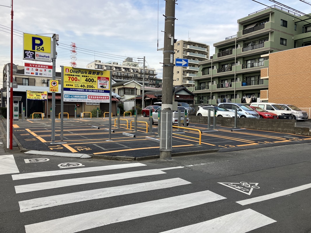 Images ONE PARK森野第9
