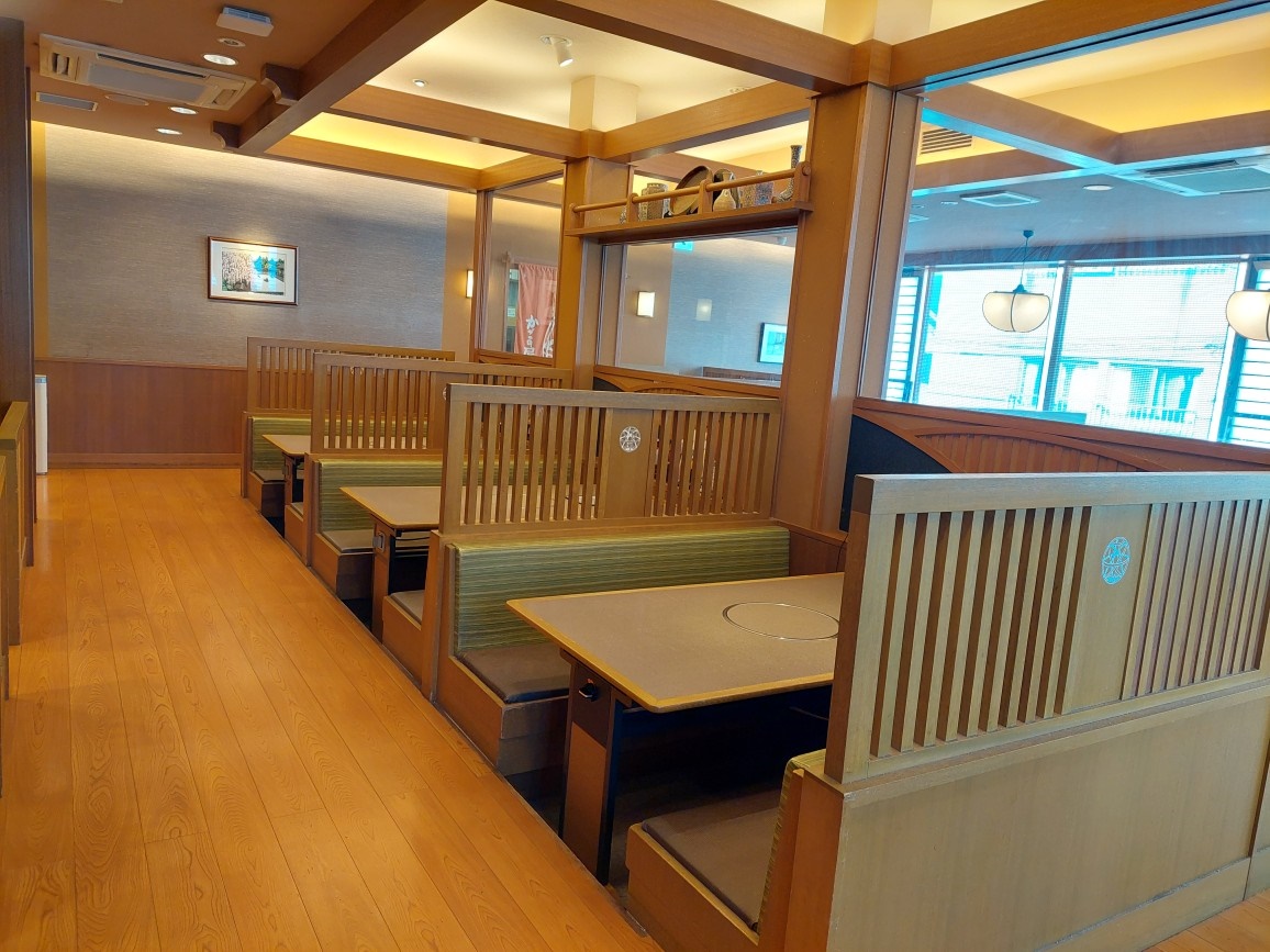 Images かごの屋 北大路下鴨店