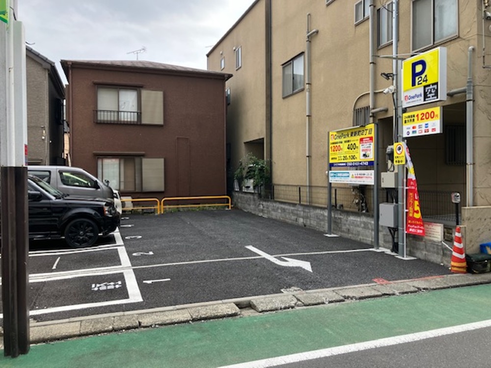 Images ONE PARK東新町2丁目