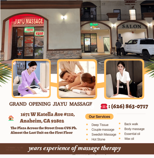 Images JIAYU MASSAGE
