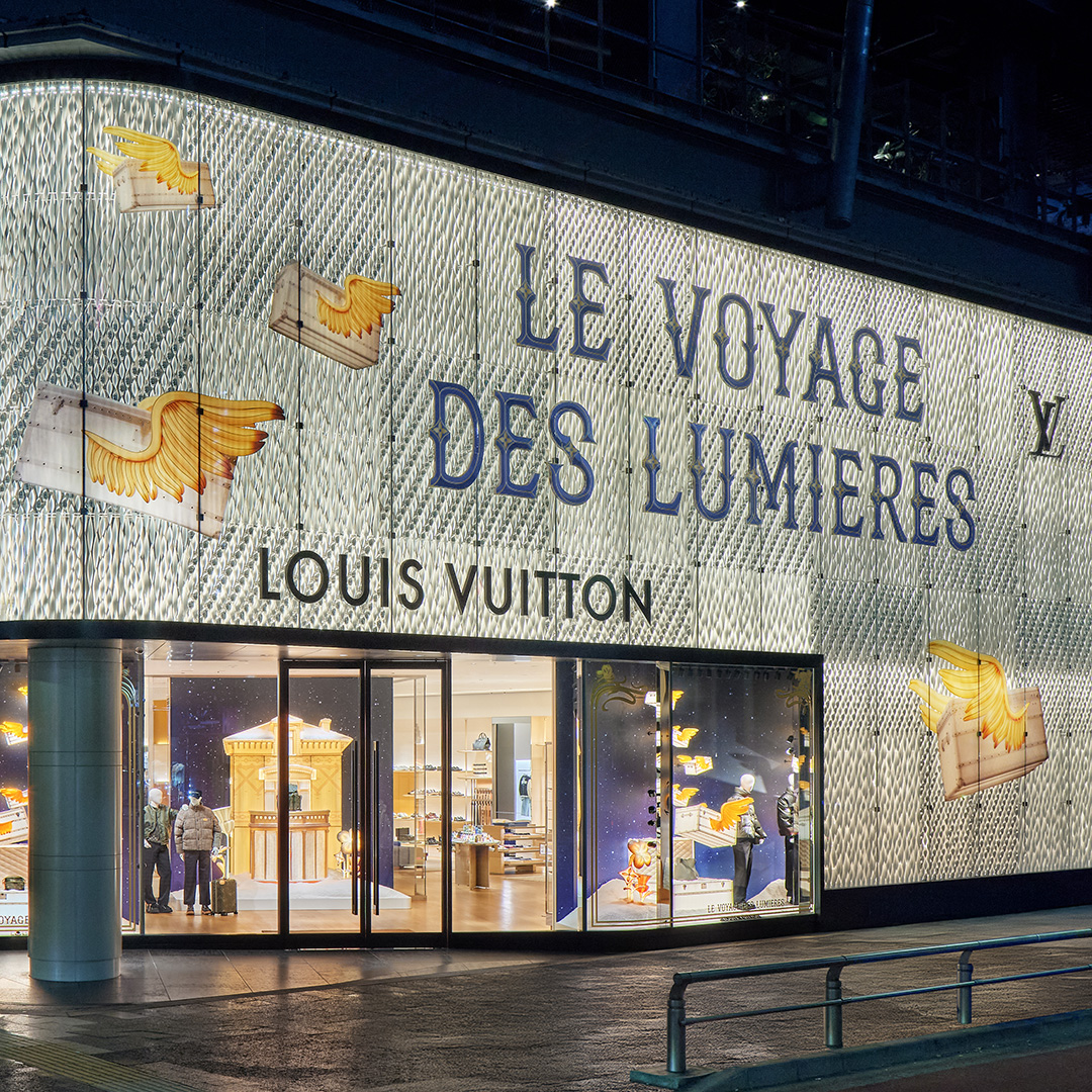 Images ルイ･ヴィトン 渋谷メンズ店