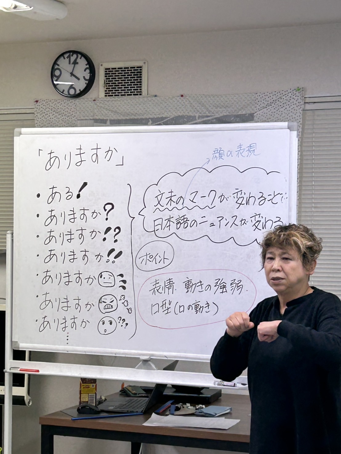 Images NOZAKI手話カレッジ