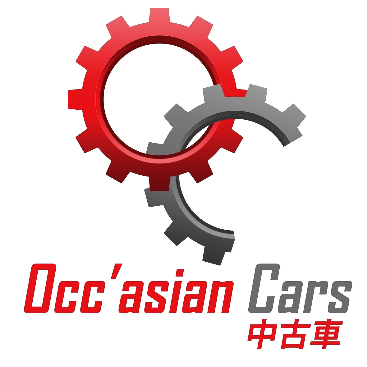 Images Occ'asian Cars - Importation auto et pièces perf' - Par l'Auto entreprise EI LEMETTRE Z