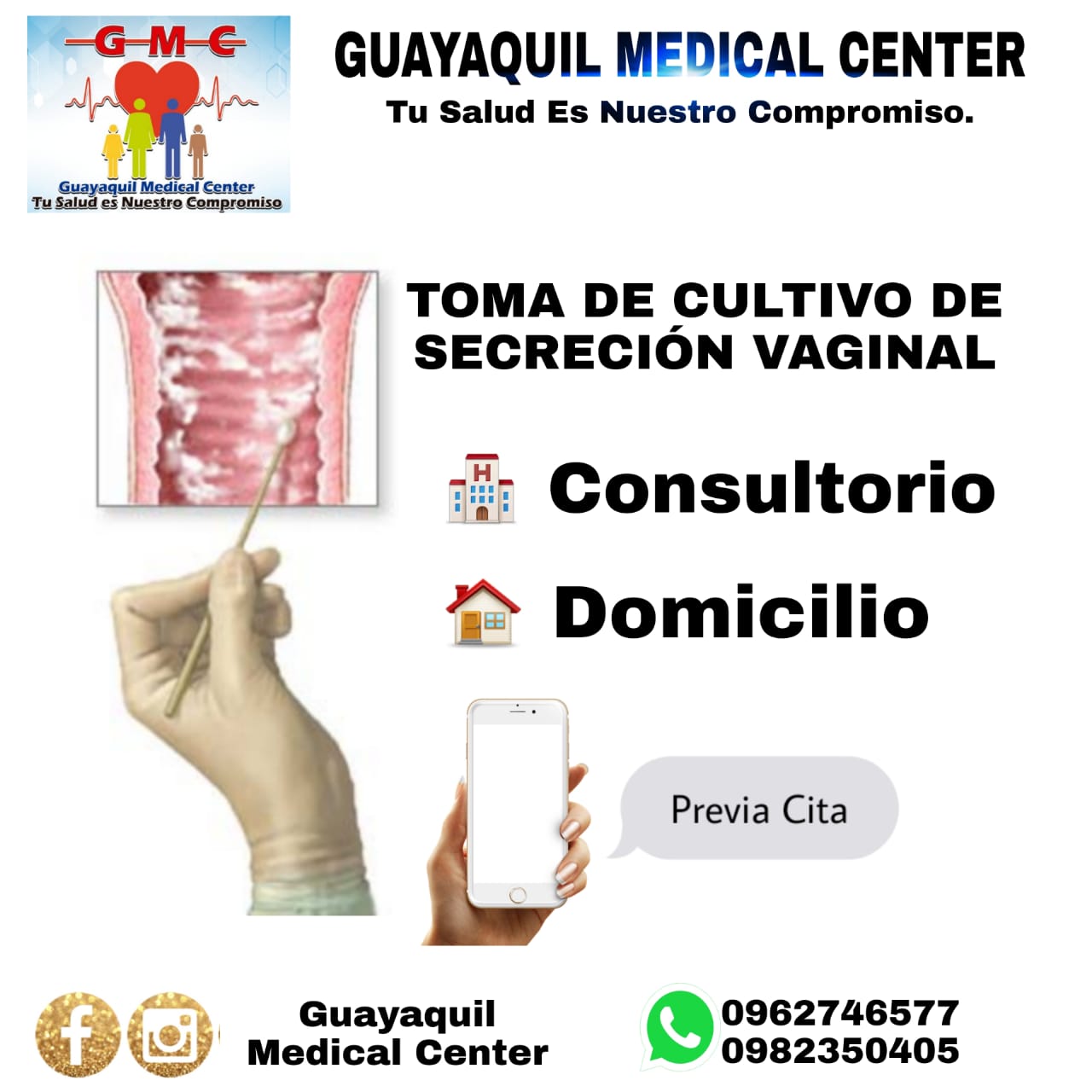 Fotos - Guayaquil Medical Center - 12