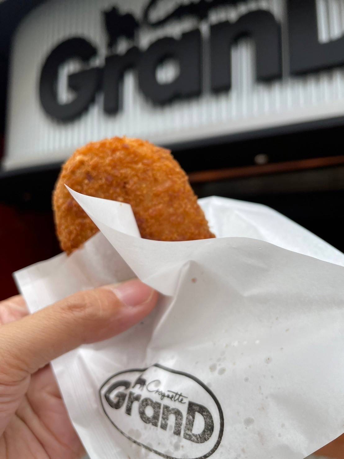 Images croquette grand クロケットグラン