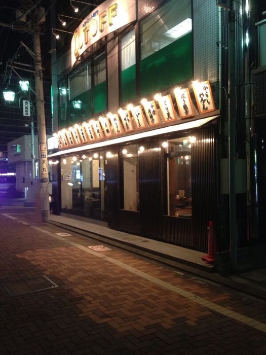 Images AMON INTERNATIONAL株式会社