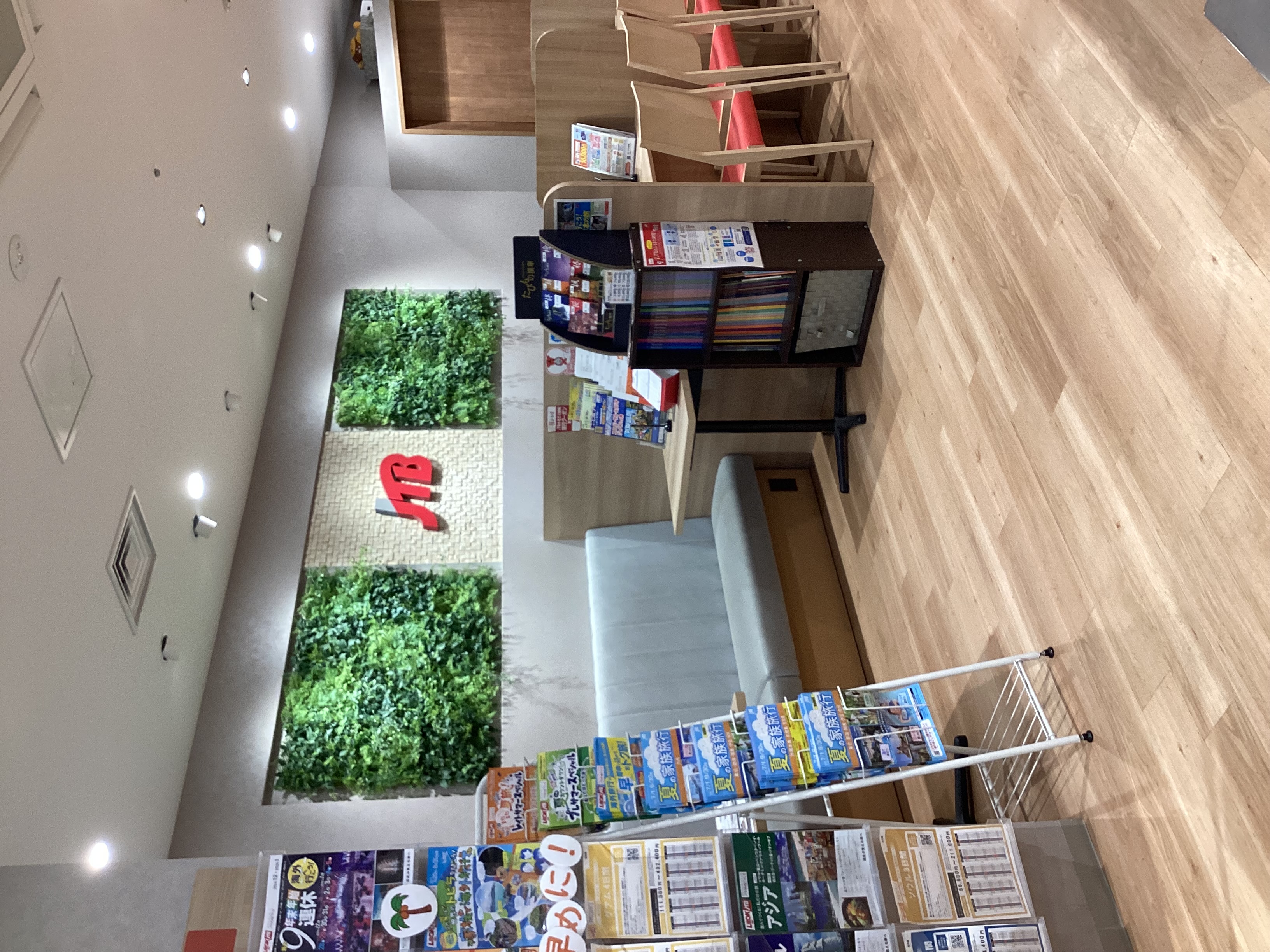 Images JTB アトレ松戸店