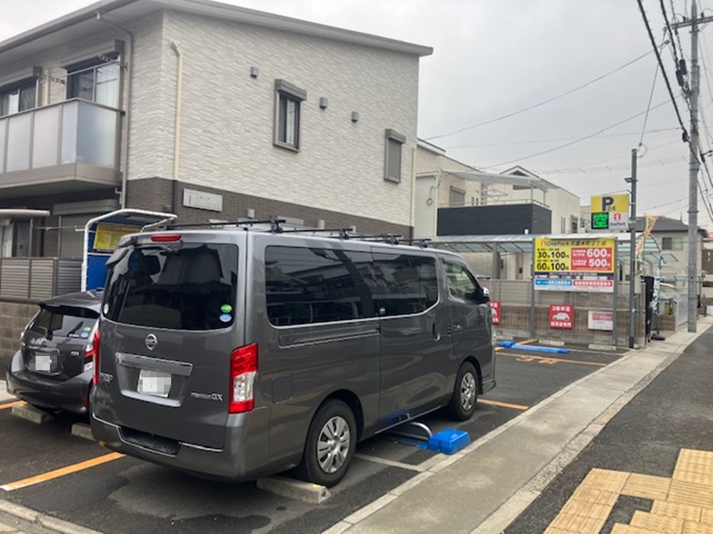 Images ONE PARK花園本町2丁目