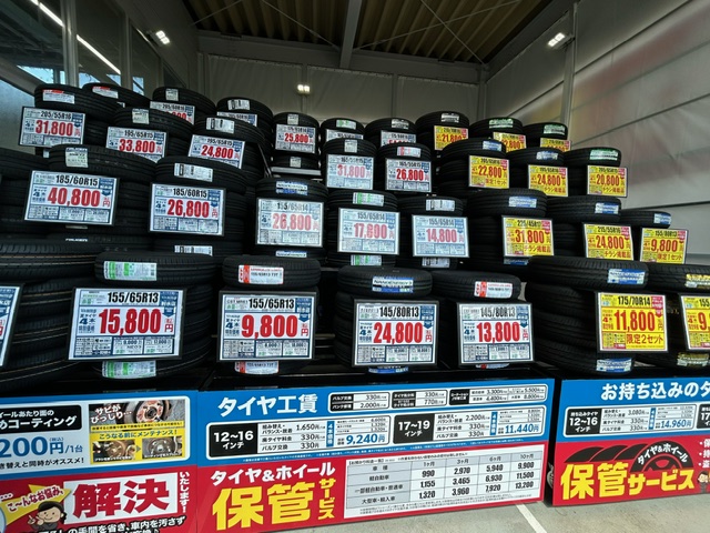 Images オートイン(AUTO IN)射水店
