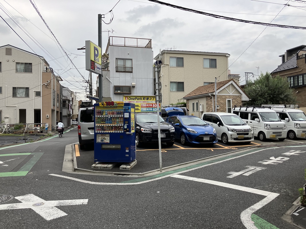 Images ONE PARK町屋3丁目