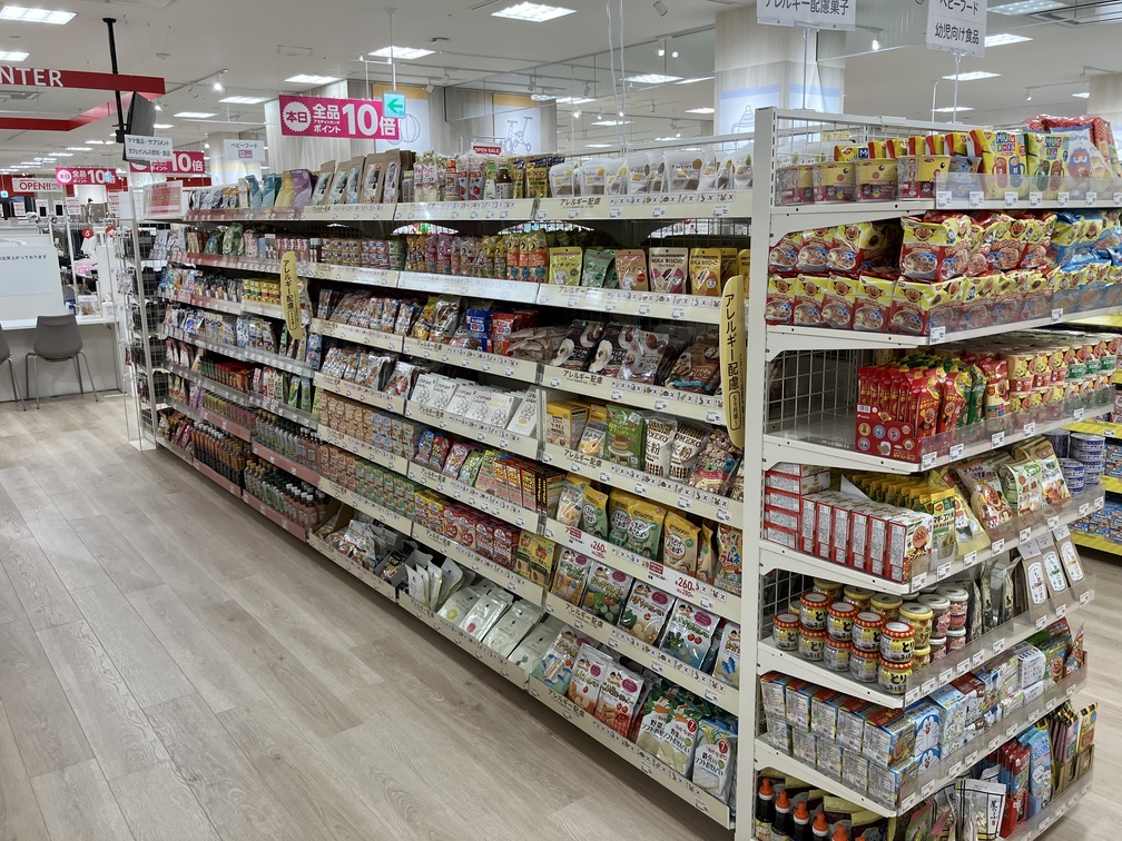 Images アカチャンホンポ MOMOテラス店