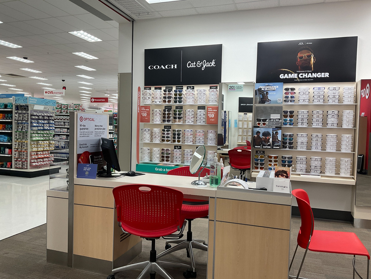 Target Optical Image