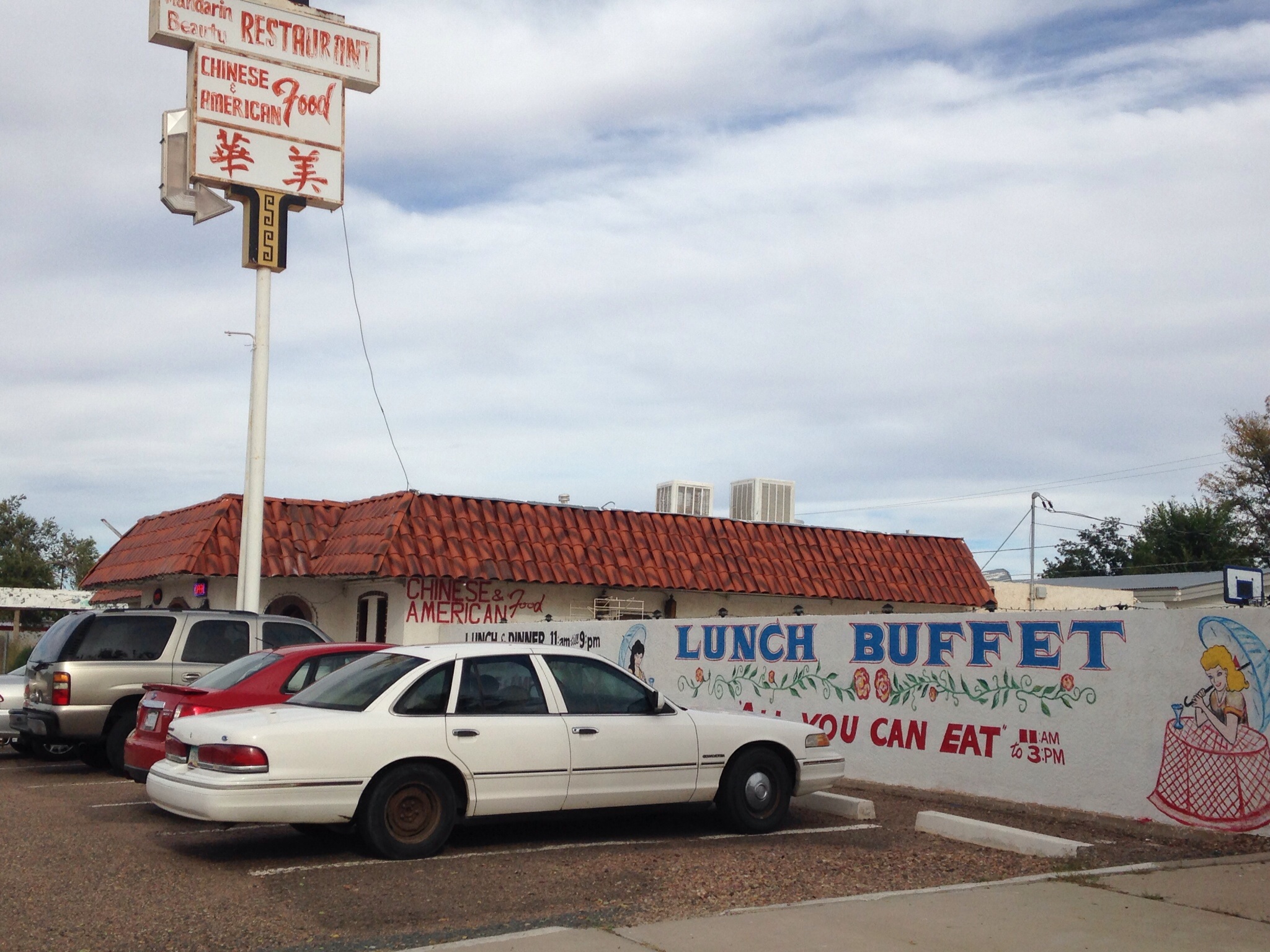 Mandarin Beauty Restaurant in Holbrook, AZ 86025