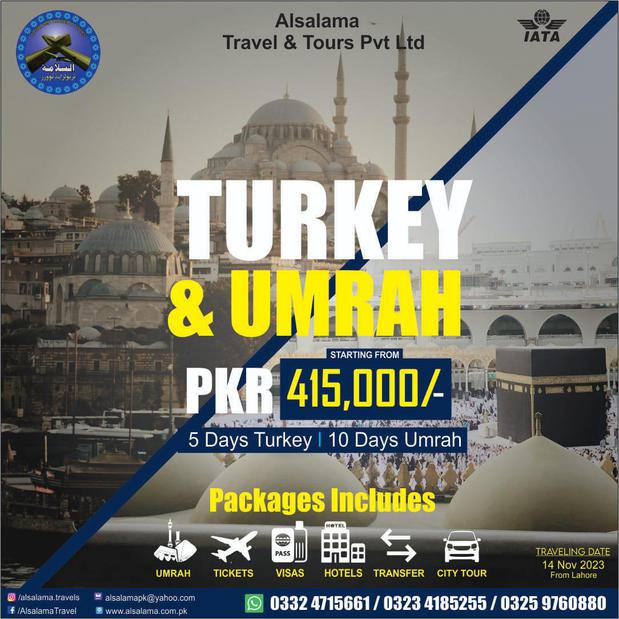 Images Alsalama Travel Services