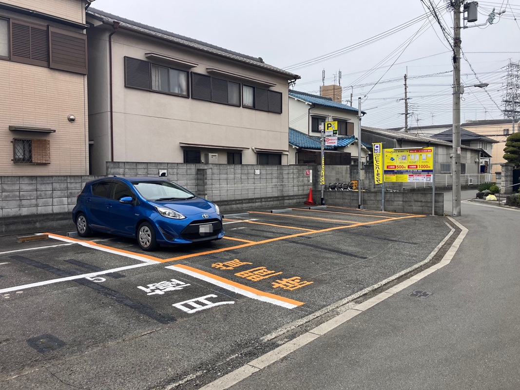 Images ONE PARKS長吉長原2丁目
