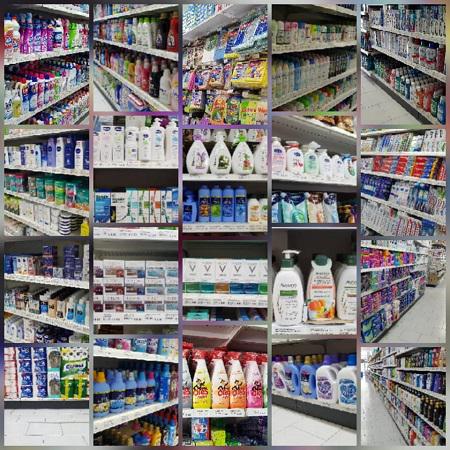 Images Coviello Detersivi e Profumeria