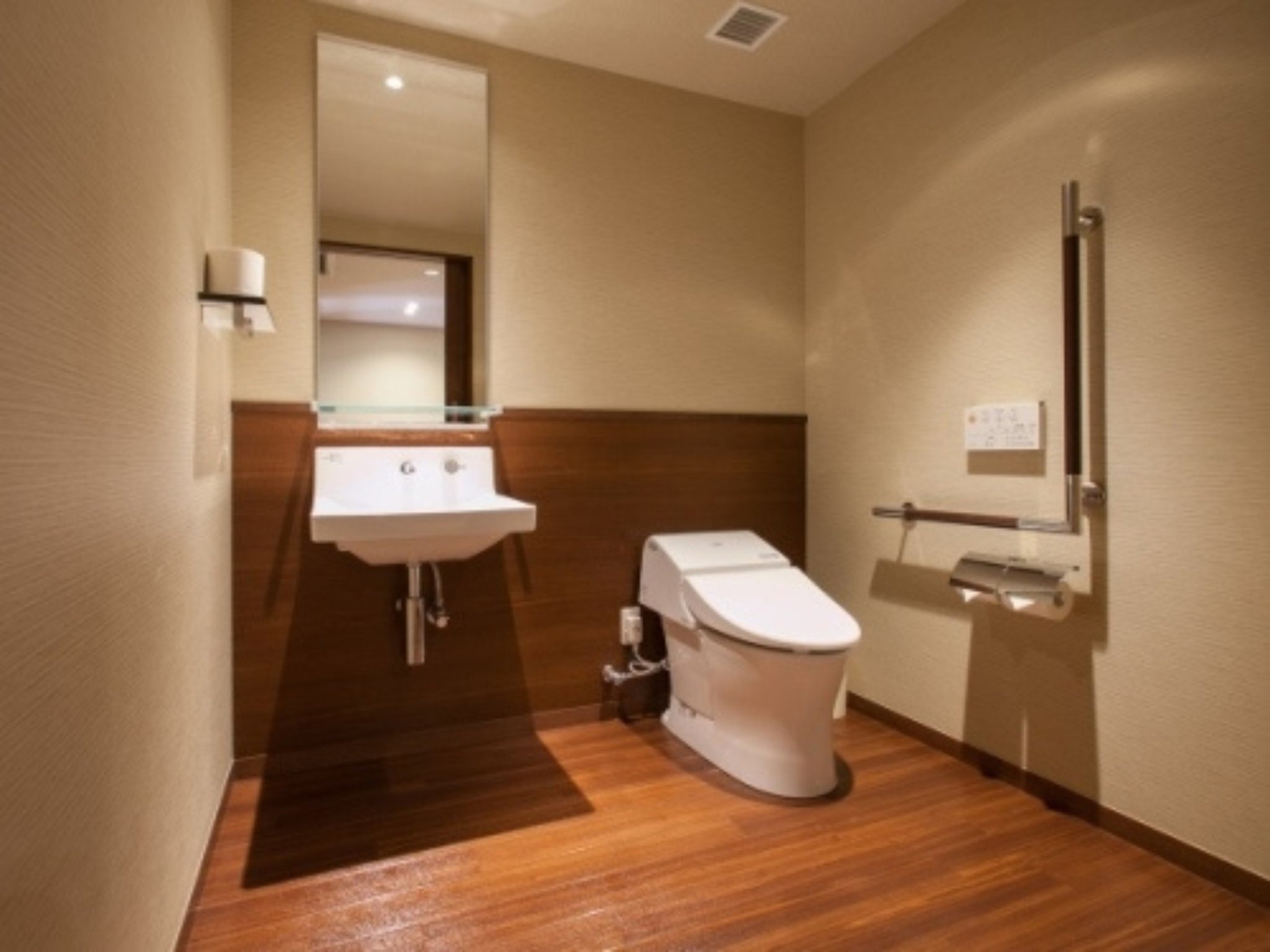 Images ANA Holiday Inn Kanazawa Sky by IHG