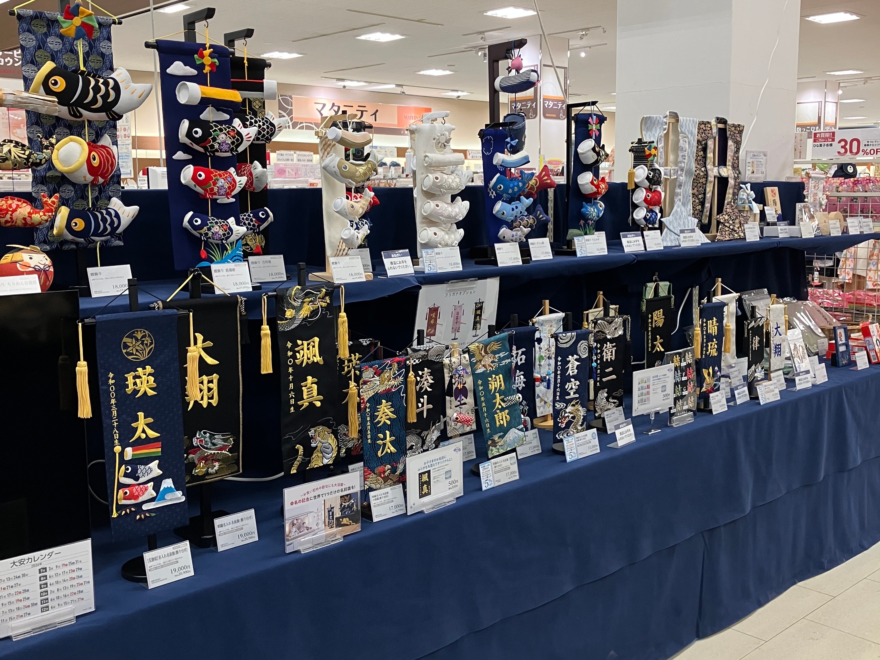 ベビー用品まとめ売り今日午前中引き取り半額にします 【公式通販】
