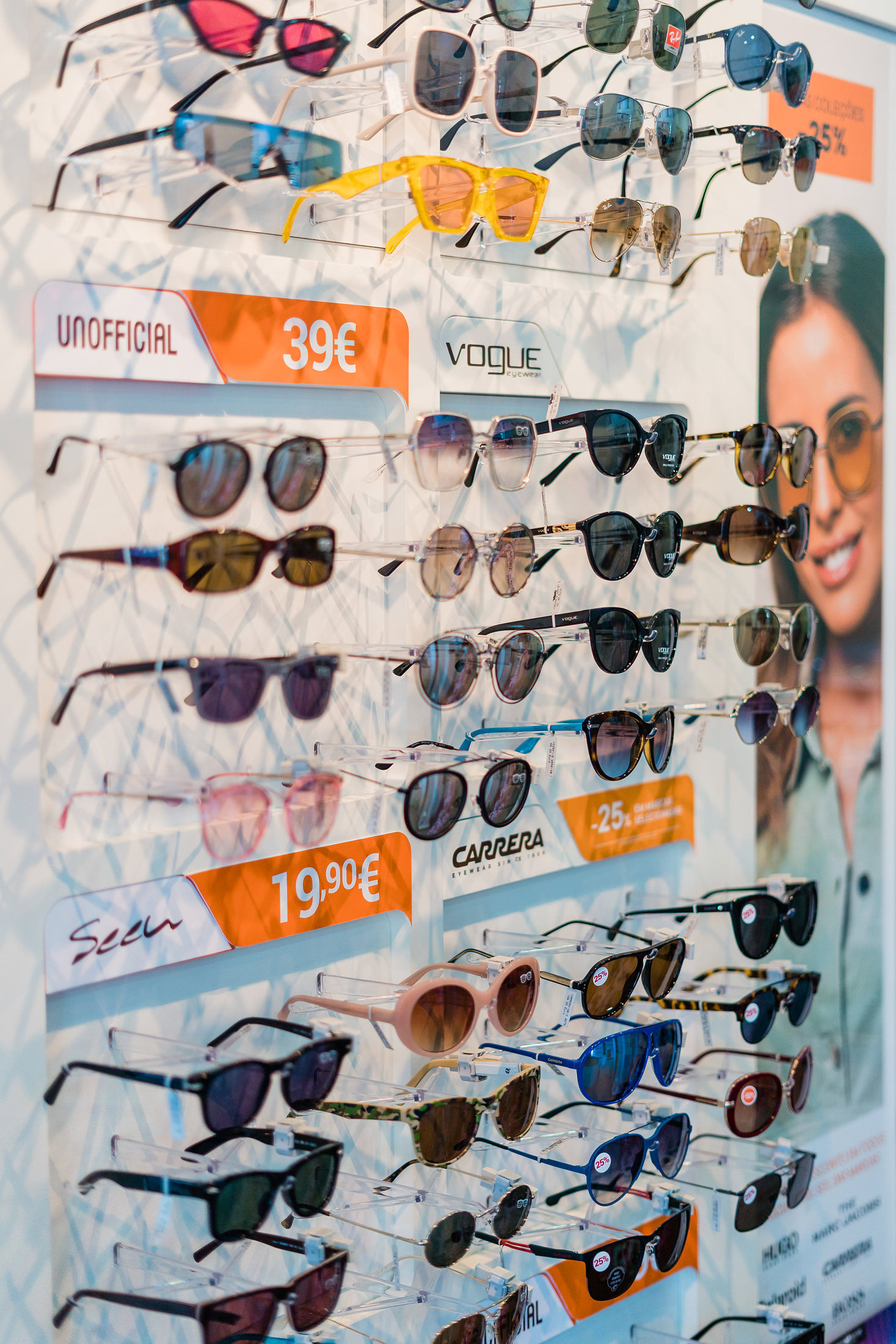 Images Ópticas MultiOpticas Alegro Setúbal