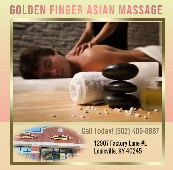 Images Golden Fingers Asian Massage