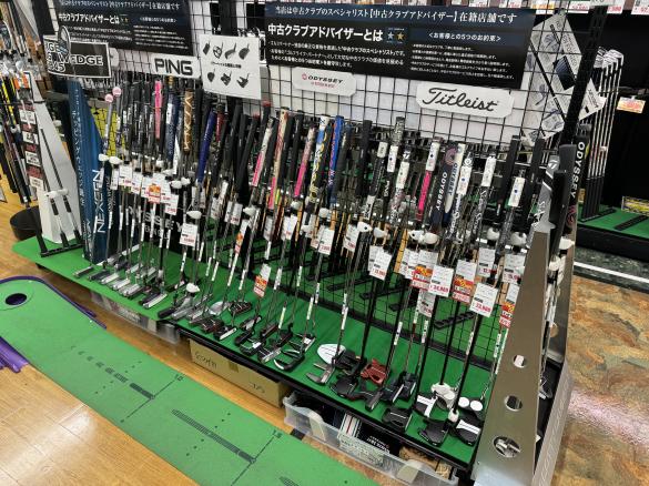 Images ゴルフパートナー ヴィクトリアゴルフいわき店