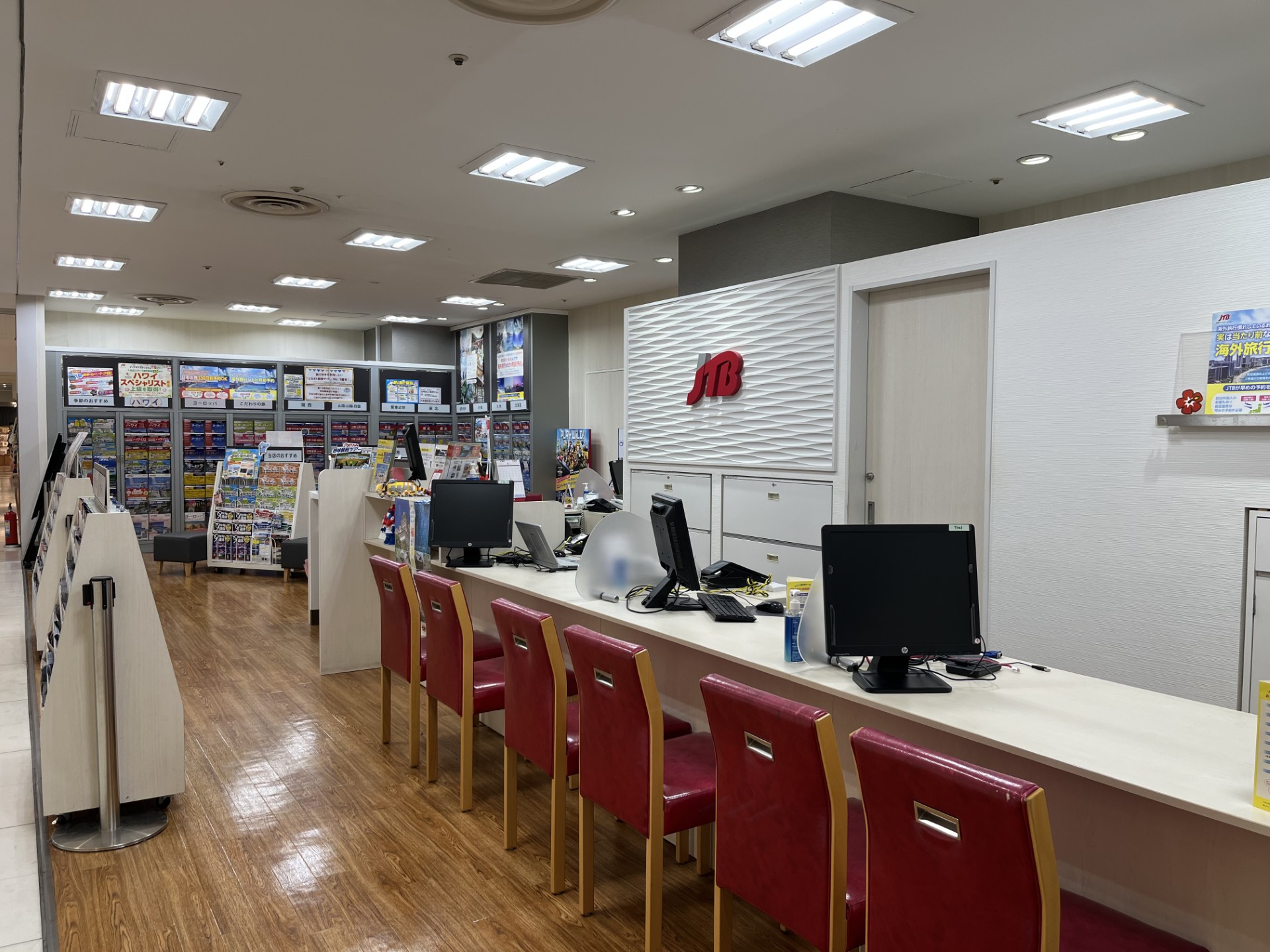 Images JTB 調布パルコ店
