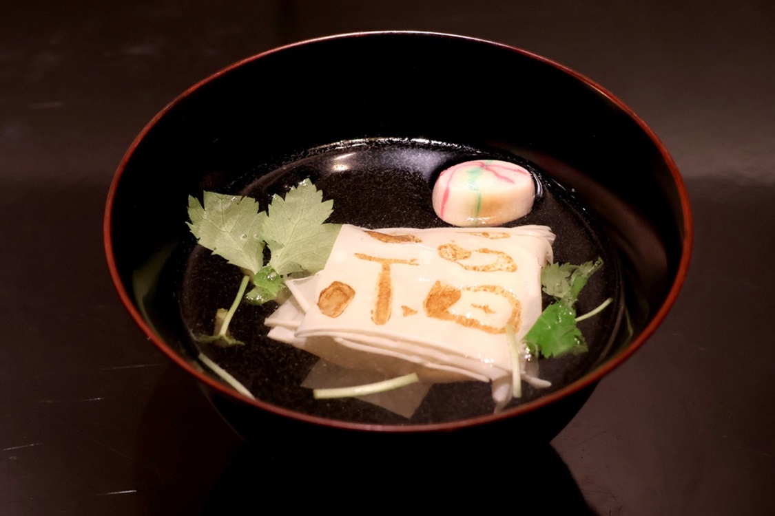 Images 那古野 しば福や 名駅店