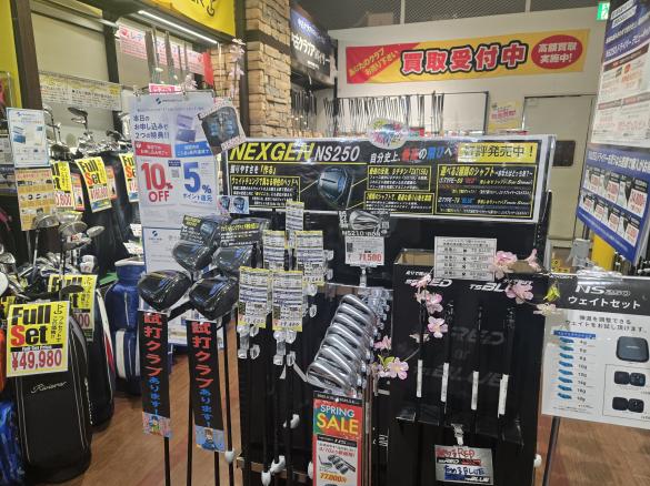 Images ゴルフパートナー ヴィクトリアゴルフアピタタウン金沢ベイ店