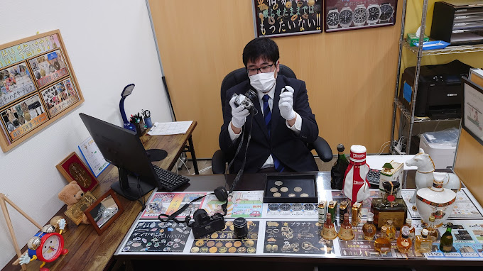 Images 買取販売 諭吉 イオンタウン長与店